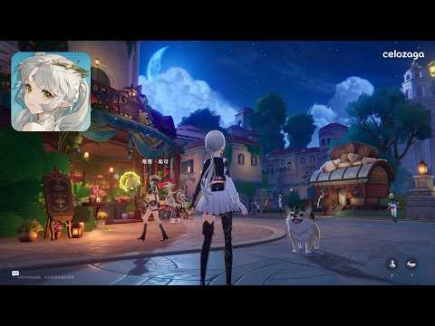 Видео Rewinding Cadence #1