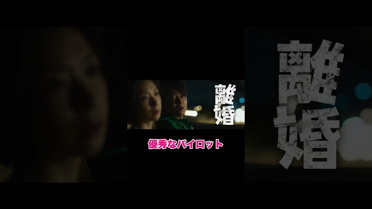 4月に公開される注目韓国映画