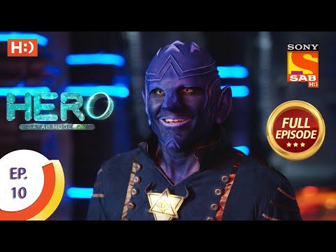 Hero - Gayab Mode On - Ep 10 - Full Episode - 18th December 2020