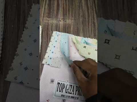 Luster Venture Fabric