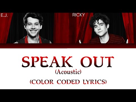 Matt Cornett, Joshua Bassett - Speak Out (Acoustic) (Color Coded Lyrics) [From HSMTMTS Final season]