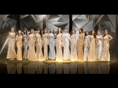 Title Promo | Channel i presents Lux Super Star | Lux Bangladesh