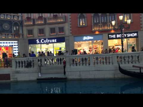 20150621 Grand Canal Shoppes in The Venetian Macao 澳門威尼斯人 大運河購物中心 Part 1