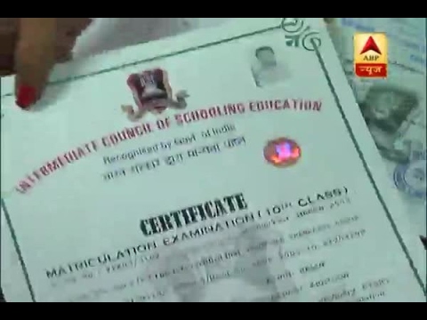 download lagu mp3 mp4 Eiilm University Delhi Office Mathura Road, download lagu Eiilm University Delhi Office Mathura Road gratis, unduh video klip Eiilm University Delhi Office Mathura Road