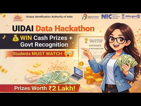 UIDAI Data Hackathon 💰 WIN Cash Prizes + Govt Recognition | Students MUST WATCH 😲 #hackathon #uidai