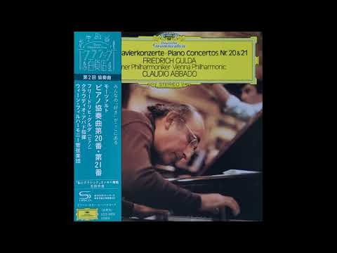 Mozart: Piano Concertos No.20  -Friedrich Gulda