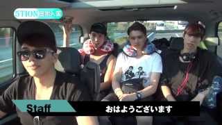 5tion 第2期　公開オーディション