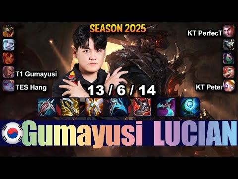 T1 Gumayusi LUCIAN vs SMOLDER ADC - Patch 25.17 KR Ranked | lolrec