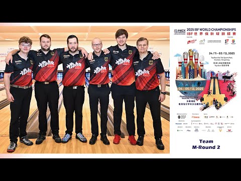 [Team-Men, Round 2 Lane 15-18] HKGX 2025 IBF World Championships