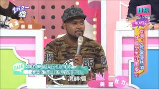 [問卦] 台灣人愛排隊是不是小學老師害的