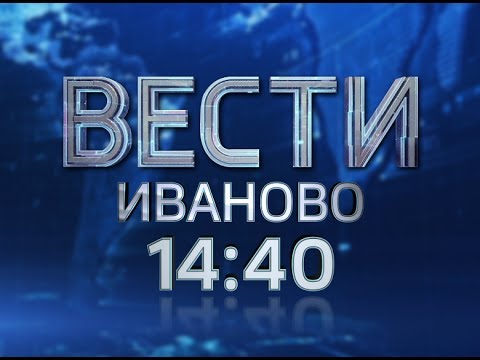 Кирилл сафонов последние новости 2016