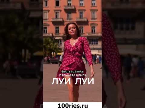 Ида Галич Инстаграм Сторис 10 июня 2019