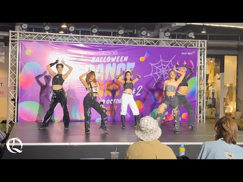 [The Scene Halloween Dance Party 2] Unforgiven (LE SSERAFIM) | Quality Team (Au)