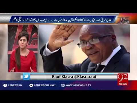 Muqabil 27-07-2016 - 92NewsHD