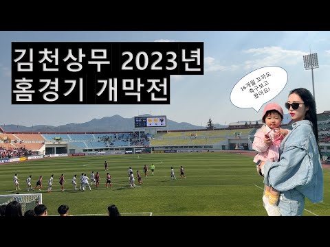 으앙 귀여워
