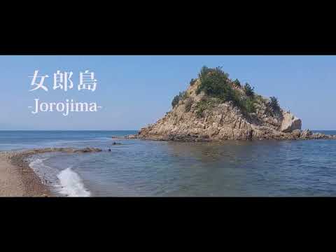 女郎島ルート　引田城跡(城山)経由 Ver