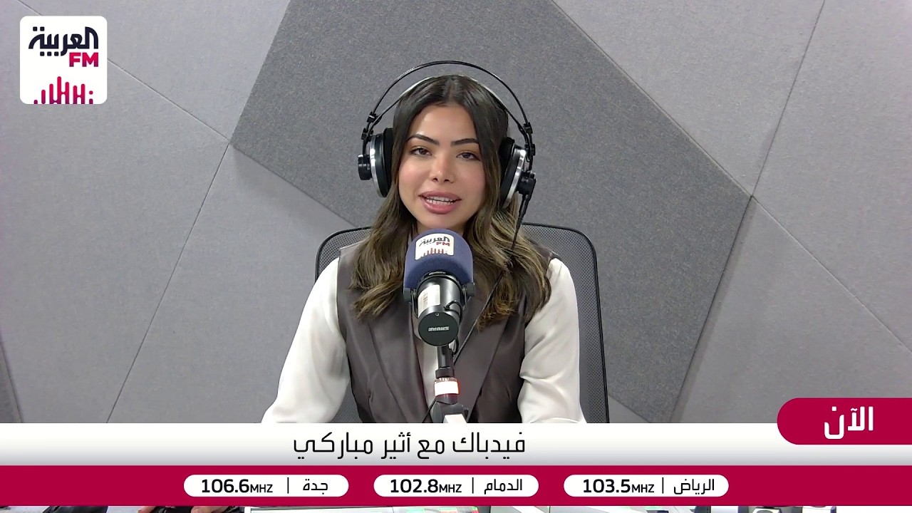 فيدباك | وثائقي إيلون ماسك .. السيطرة على الذكاء الاصطناعي ..تداخل الأدوية ..مش?