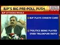 BJP accuses Arvind Kejriwal of making false.