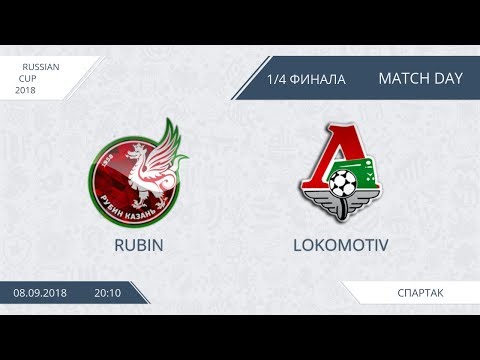 AFL18. Russia. Cup. 1/4 Finale. Rubin - Lokomotiv