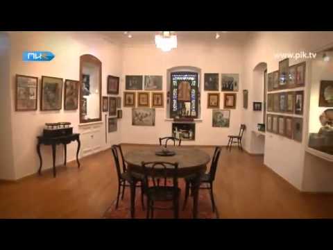 Armenia музей Параджанова в Ереване