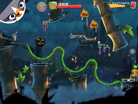 Angry Birds 2 level 853