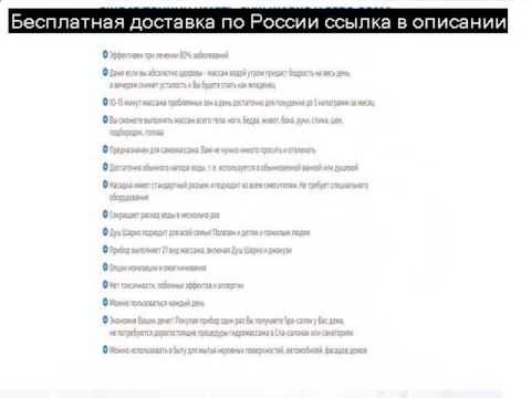 Характер болей в грудном отделе позвоночника Лечение позвоночника в санатории украины