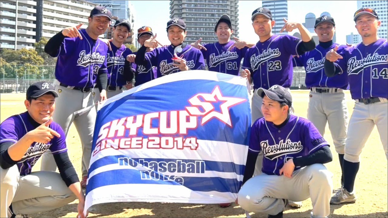 創設18年の草野球チームの成績発表！