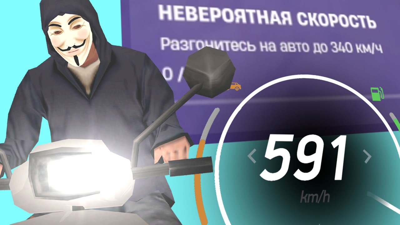 ВЕСЬ BATTLE PASS С НУЛЯ С ЧИТАМИ. РЕАЛЬНО?