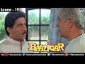 Police Commissioner Tells Dalip Tahil That Shilpa Shetty Committed Suicide Baazigar