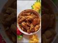https://youtu.be/e2jHVb57l-4?si=nAAX81VgSmUthq85    মুরগির মাংস রান্না /fish Curry recipy #chicken