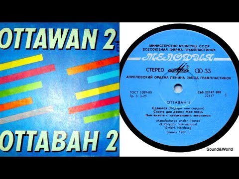 download lagu mp3 mp4 Ottawan Ottawan 2, download lagu Ottawan Ottawan 2 gratis, unduh video klip Ottawan Ottawan 2