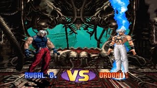 [TAS] Rugal VS Orochi (KoF 
