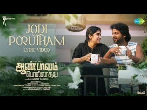 Song Cover Art for Jodi Porutham