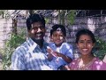 ஒரு தலைவன் வரவுக்காய் Oru Thalaivan Varavukkai