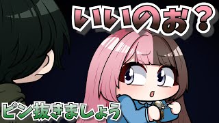 【手描き】ギアさんのキモ待ち講座にビビりまくるひなーの【橘ひなのさん/SPYGEAさん】