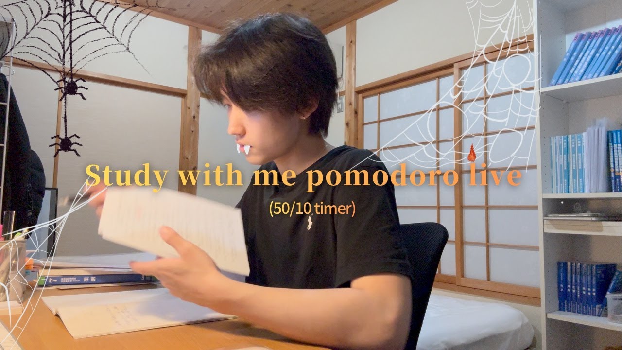 STUDY WITH ME🕯️🎃