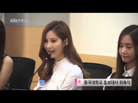 Girls' Generation SNSD Yoona & Seohyun Attend Dongguk University Ambassador Ceremony