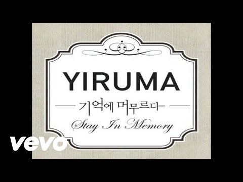 Yiruma, 이루마 - Nocturne No.4 in Db