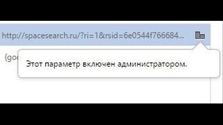 p2260 - причини помилки