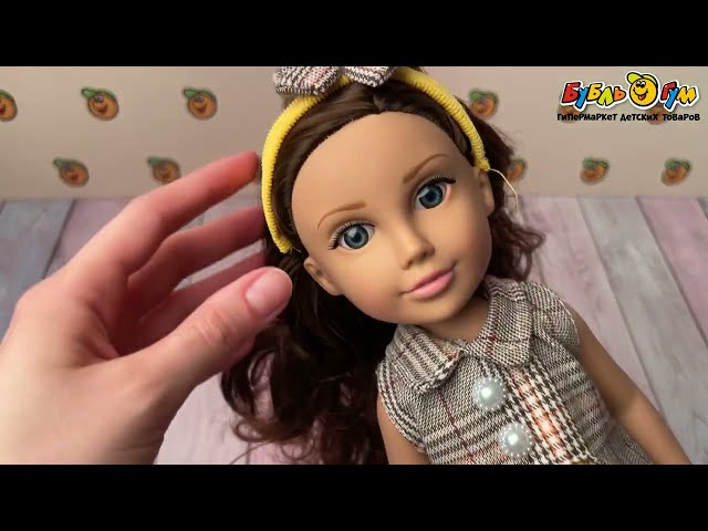 Кукла-брюнетка Lanson Toys в жёлтых штанах и тунике - видео