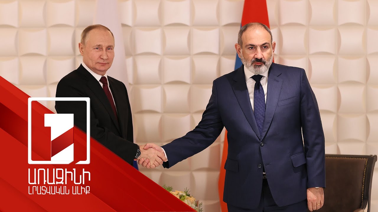 Pashinyan, Putin meet after the session of the CSTO Collective Security Council
