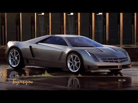 Gambit 13 (при уч. RinaDeli ) - Шепотом (2017)