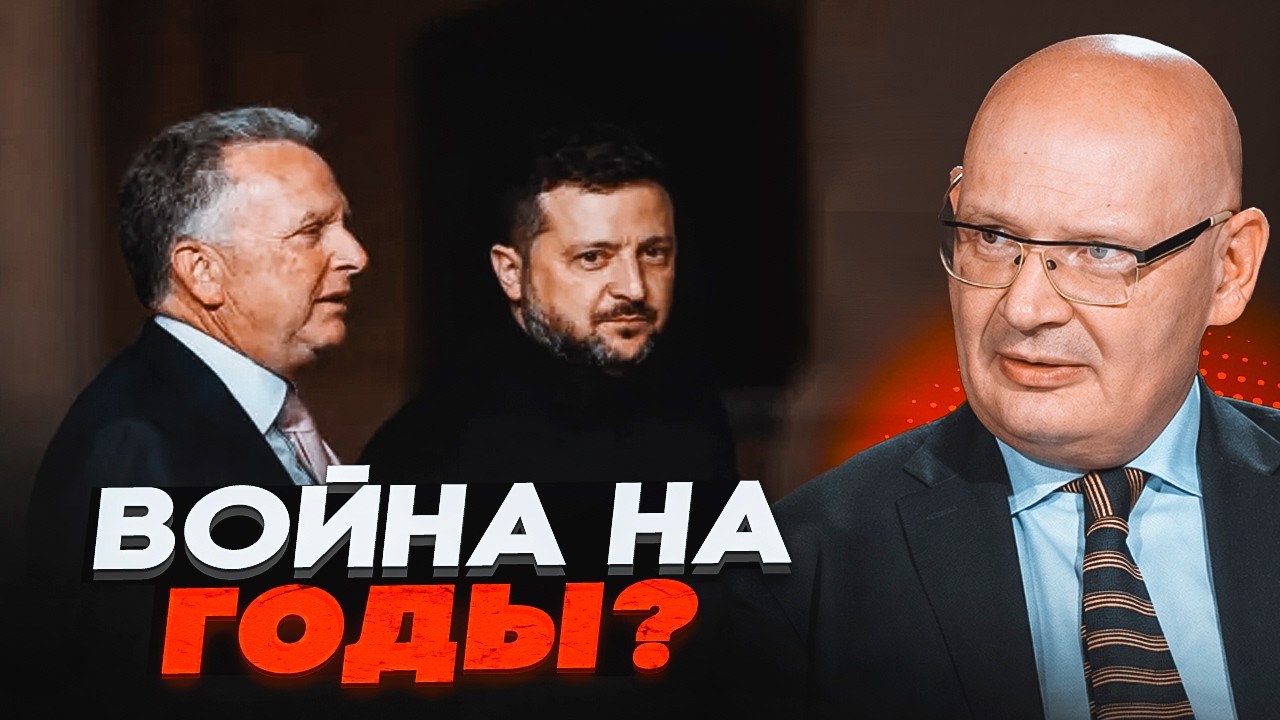 💥КУЛЬПА: Переговори в Києві ЗМІНИЛИ ВСЕ! Трамп прийняв РІШЕННЯ, яке шокує ко
