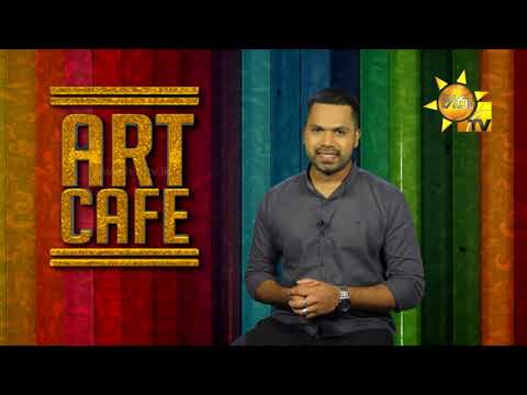 Hiru TV