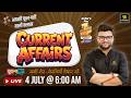 04 July 2026 Current Affairs Episode 2117 Current Affairs Today Kumar Gaurav Sir