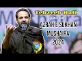 Tehzeeb Hafi | Azrah e Sukhan Mushaira 2024 |  Faisalabad | Latest Urdu Poetry |