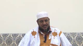 شرح نظم حوادث السنين النبوية// 12 // الشيخ محمد محمود الشنقيطي image