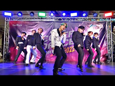 "Killusion" cover "Deja Vu" (ATEEZ) @ "I'm Park Cover Dance Contest 2022"