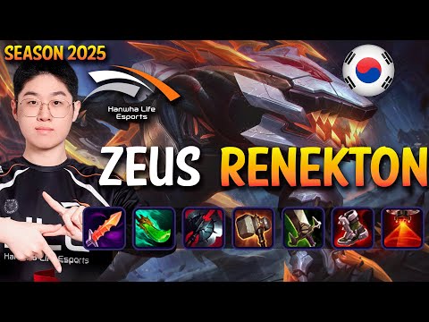 HLE Zeus RENEKTON vs FIORA Top - Patch 25.11 KR Ranked | lolrec