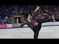 SCI 2023 Sota Yamamoto SP Fancam